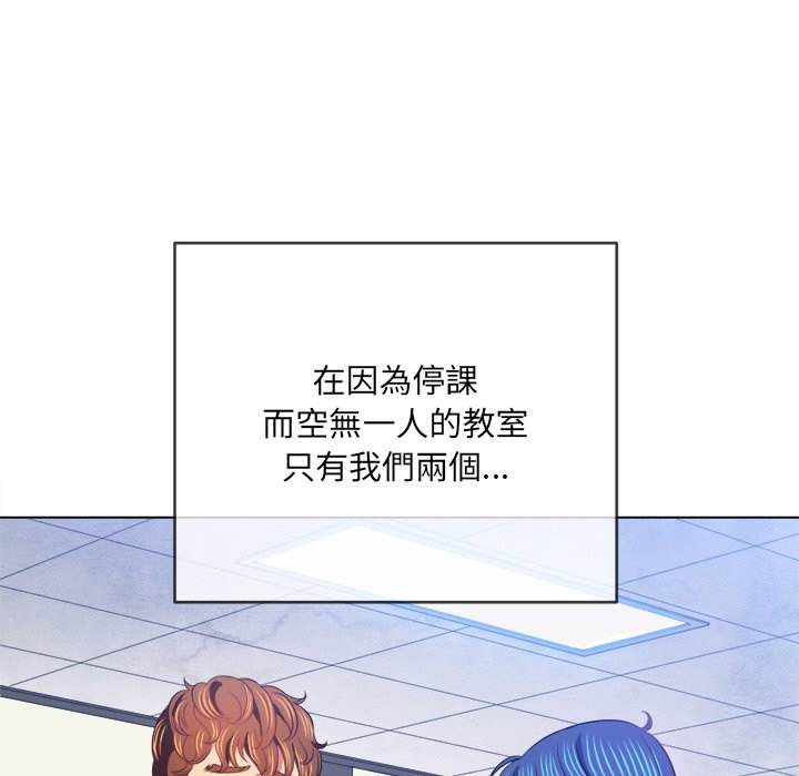 第101话 - 第144.jpg页