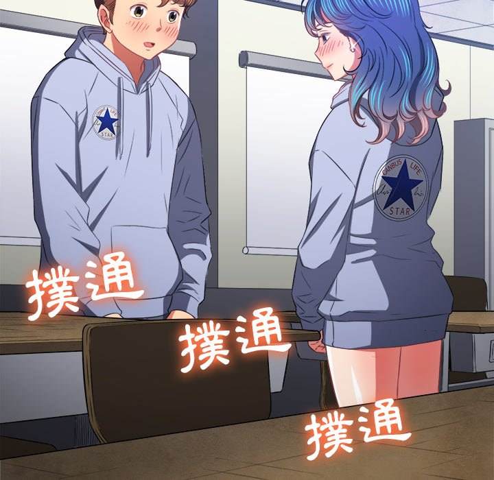 第101话 - 第145.jpg页