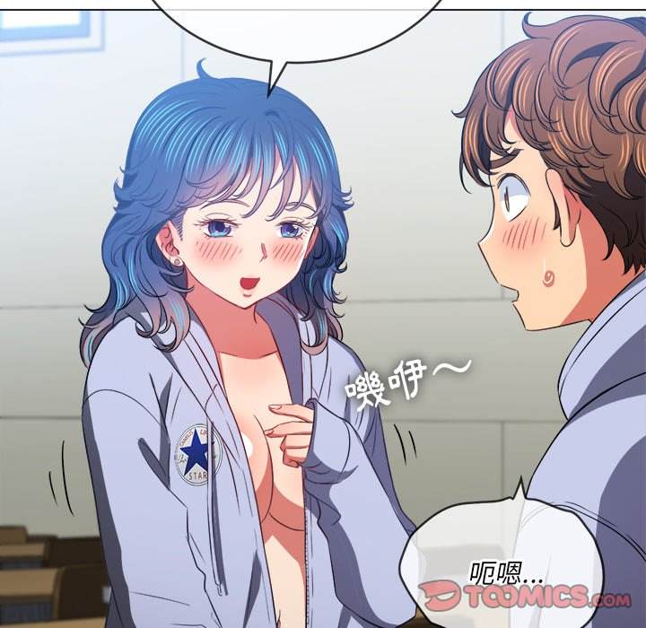 第101话 - 第147.jpg页