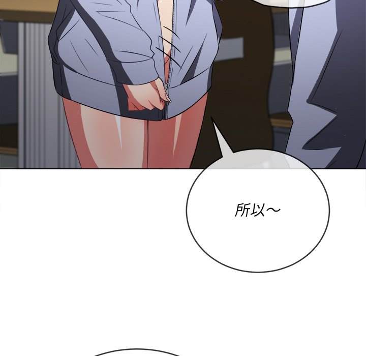 第101话 - 第148.jpg页