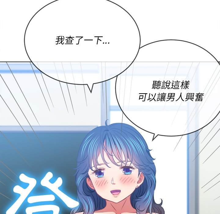 第101话 - 第149.jpg页