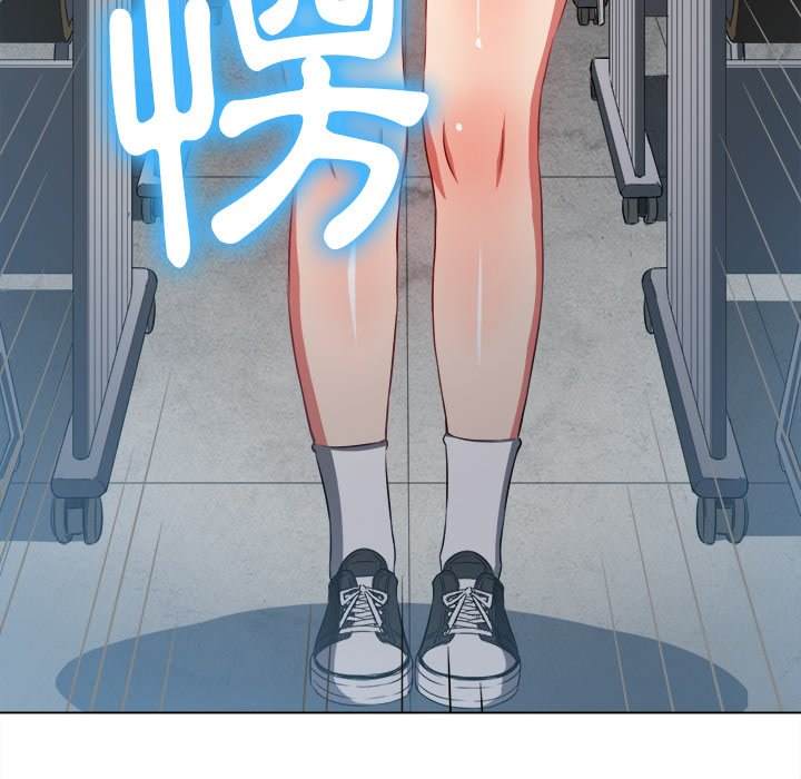 第101话 - 第151.jpg页