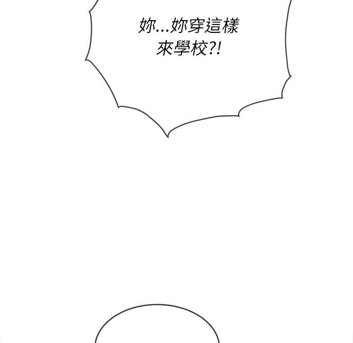 第101话 - 第155.jpg页