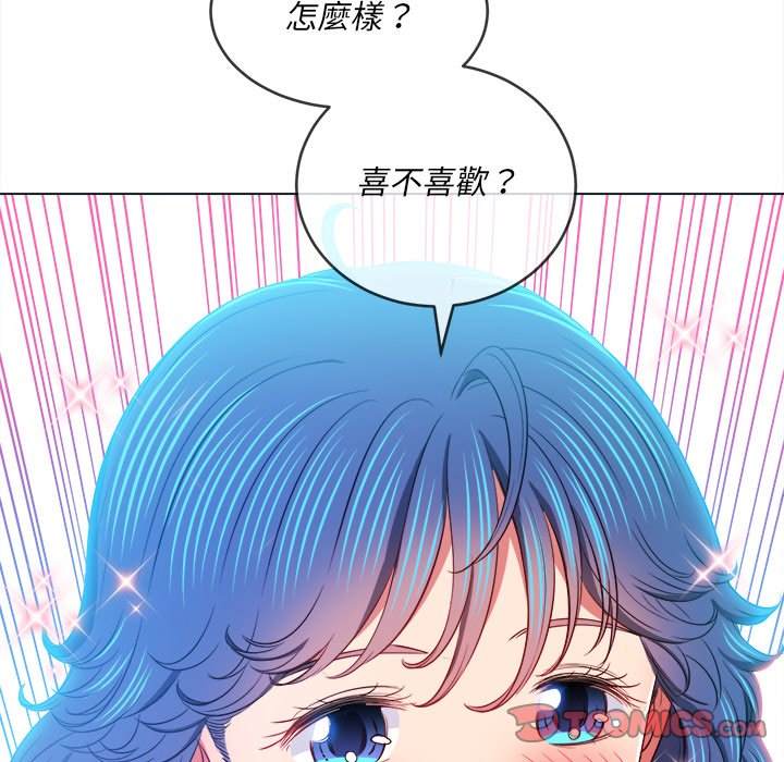 第101话 - 第156.jpg页