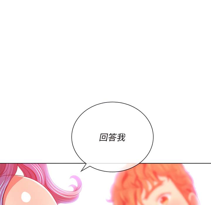 第102话 - 第10.jpg页