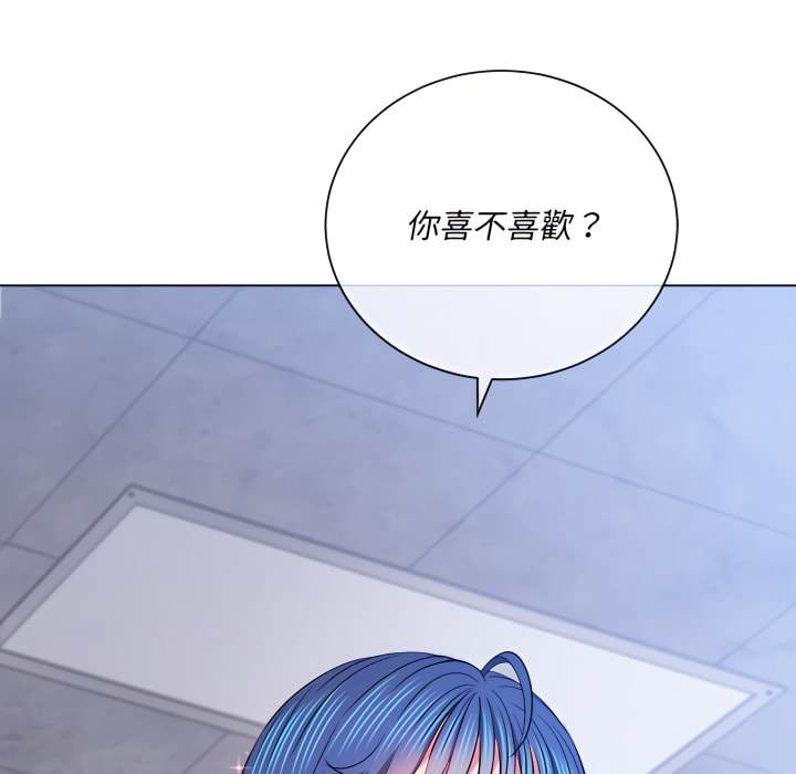 第102话 - 第13.jpg页