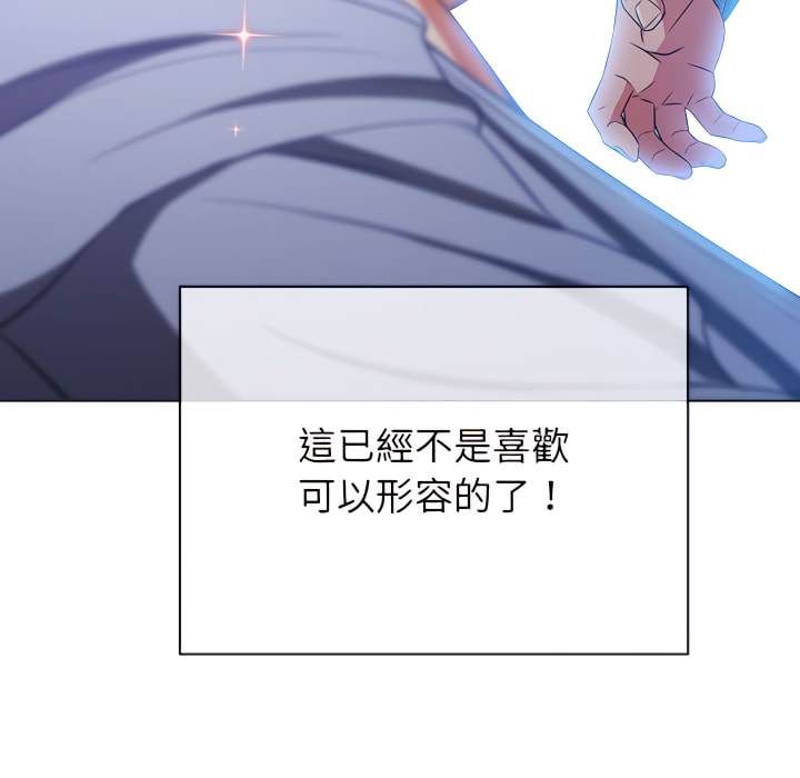 第102话 - 第19.jpg页