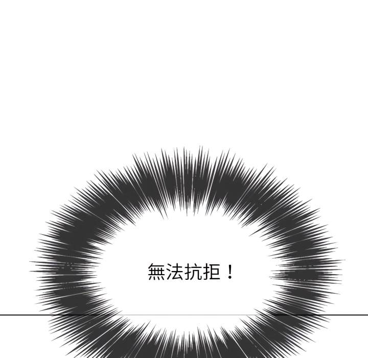 第102话 - 第20.jpg页