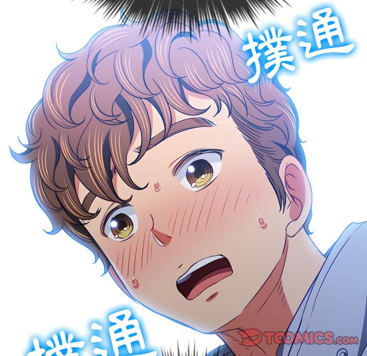 第102话 - 第21.jpg页