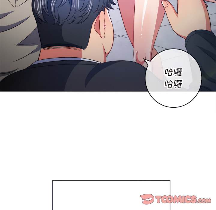 第102话 - 第27.jpg页