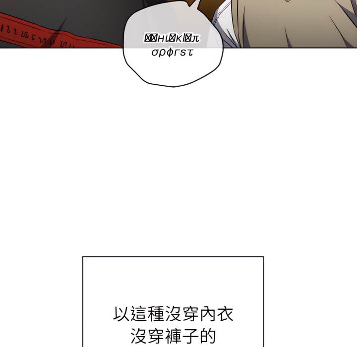 第102话 - 第29.jpg页