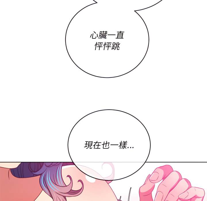 第102话 - 第38.jpg页