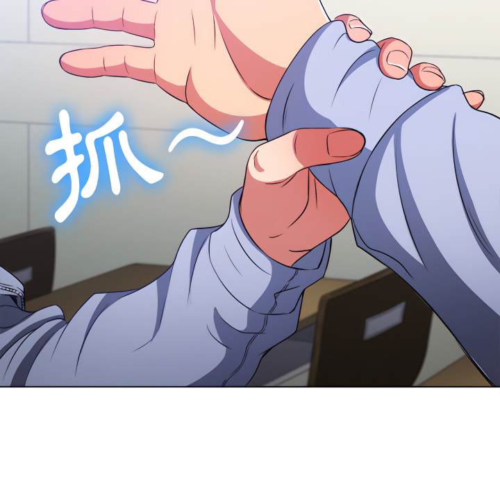第102话 - 第41.jpg页