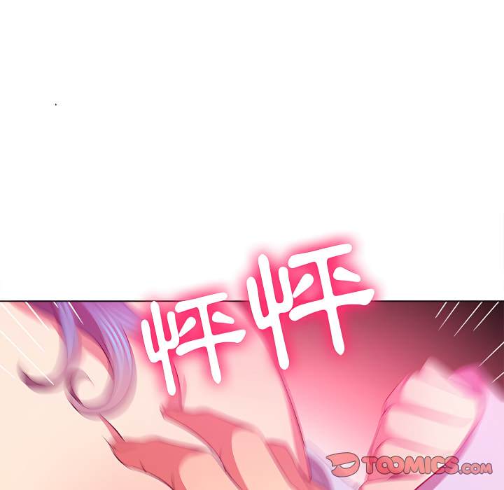 第102话 - 第45.jpg页