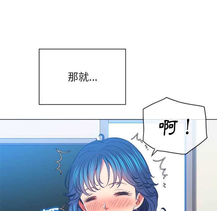 第102话 - 第55.jpg页