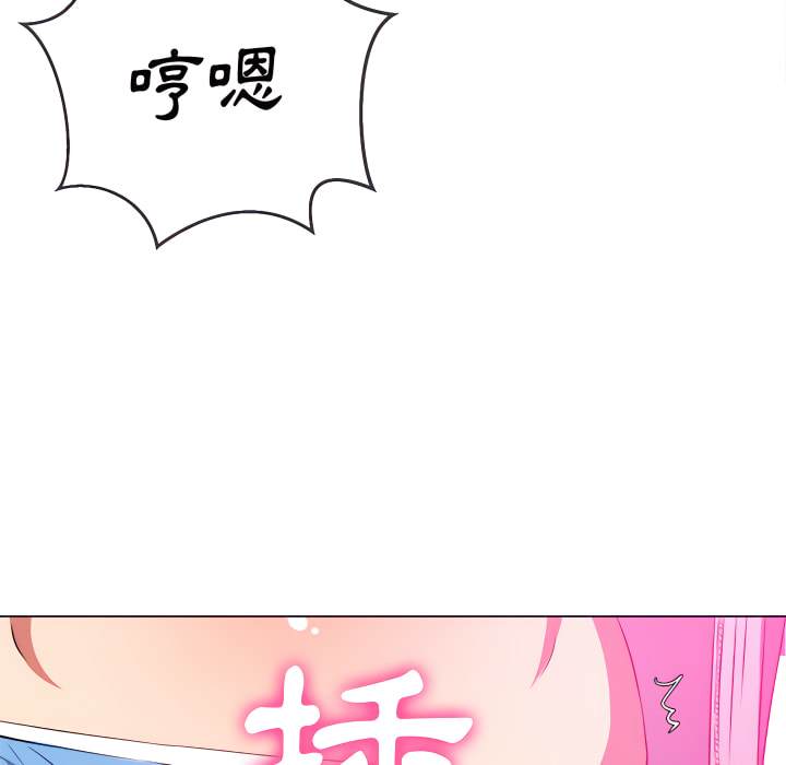 第102话 - 第59.jpg页