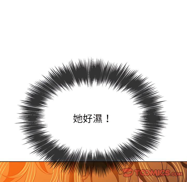 第102话 - 第63.jpg页