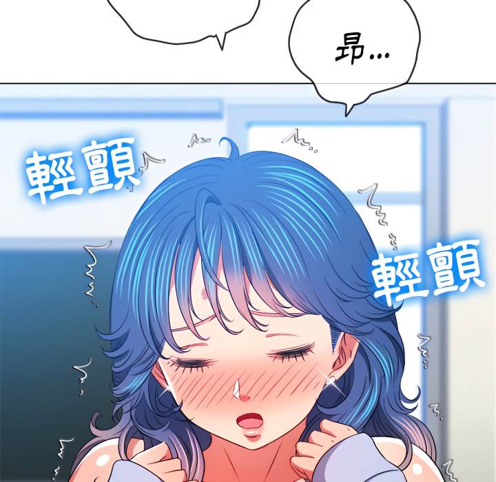 第102话 - 第66.jpg页