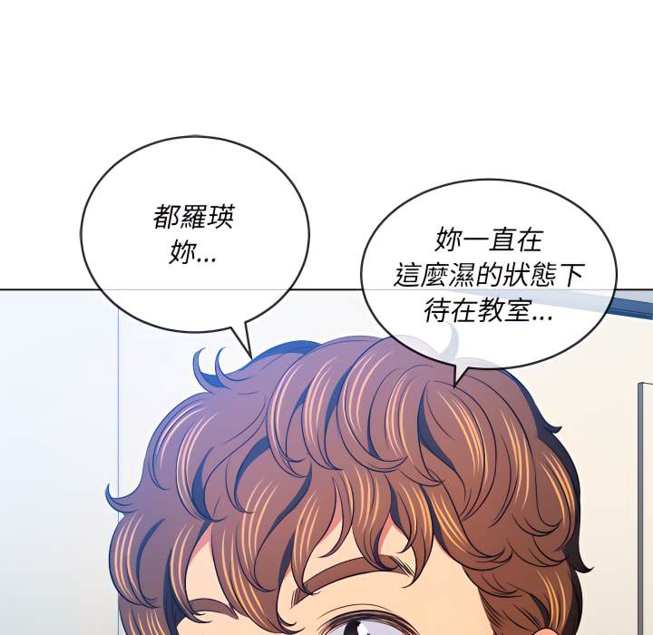 第102话 - 第68.jpg页