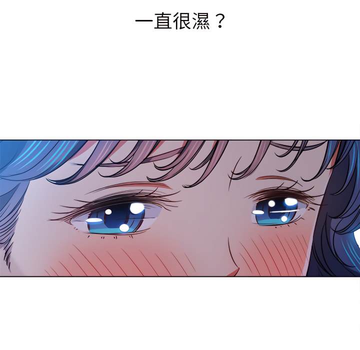 第102话 - 第72.jpg页