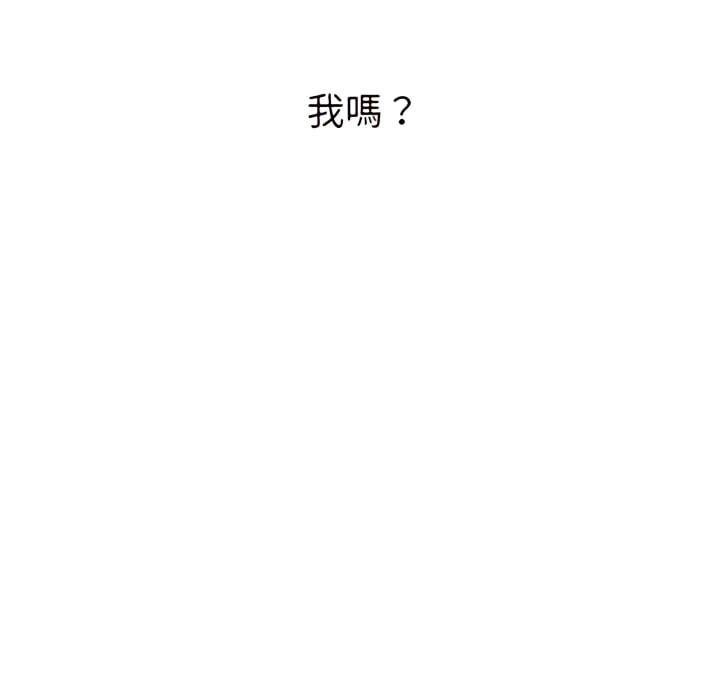 第102话 - 第73.jpg页