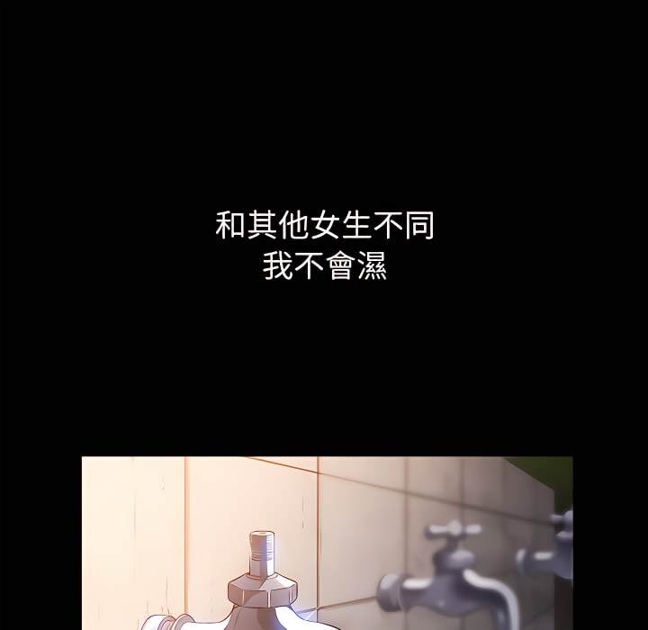 第102话 - 第78.jpg页