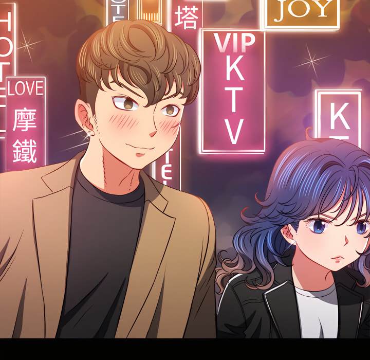 第102话 - 第85.jpg页