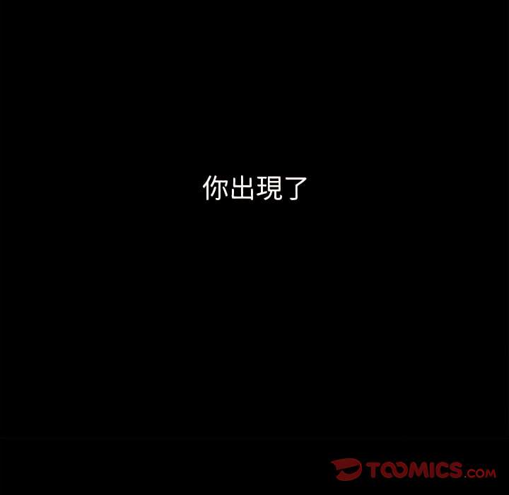 第102话 - 第105.jpg页