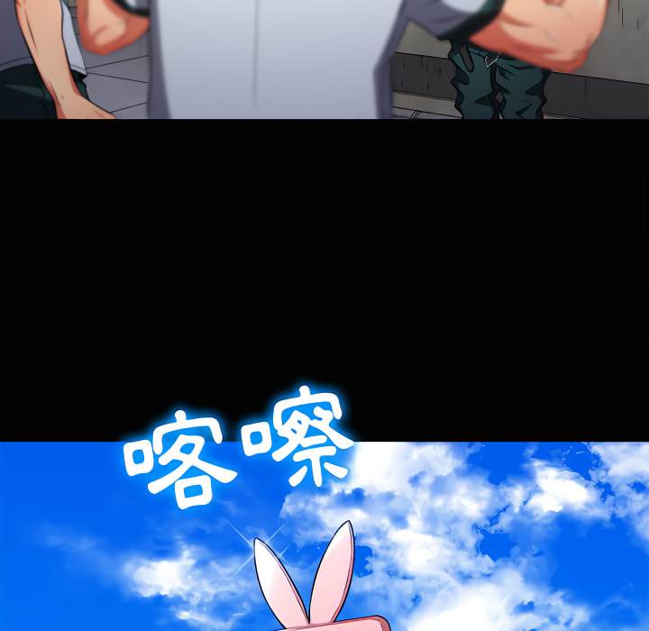 第102话 - 第108.jpg页