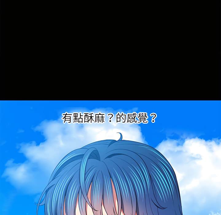 第102话 - 第110.jpg页