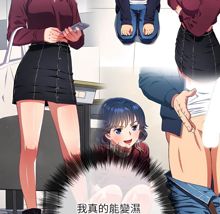 第102话 - 第127.jpg页