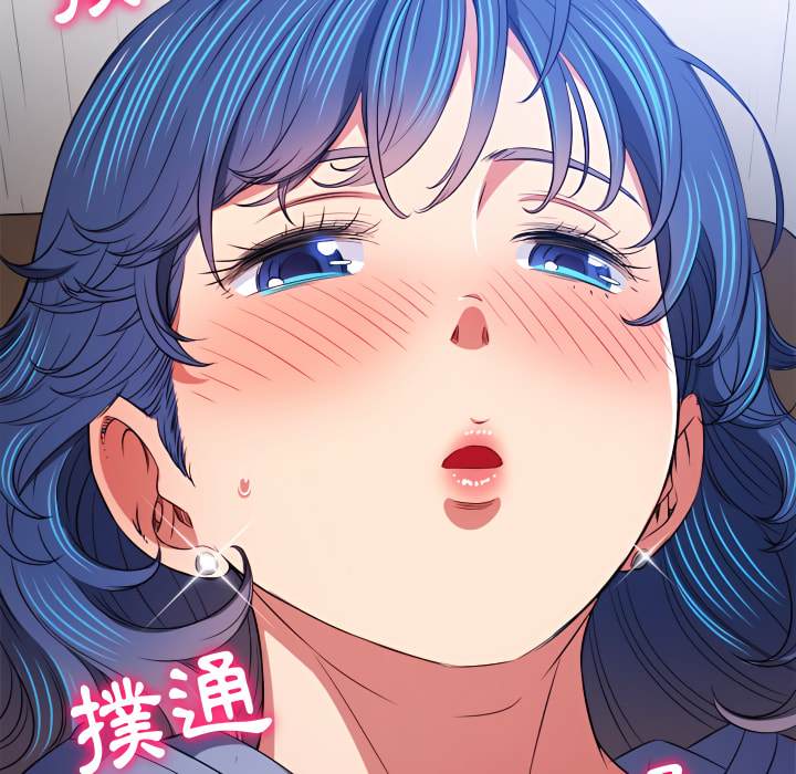 第102话 - 第154.jpg页