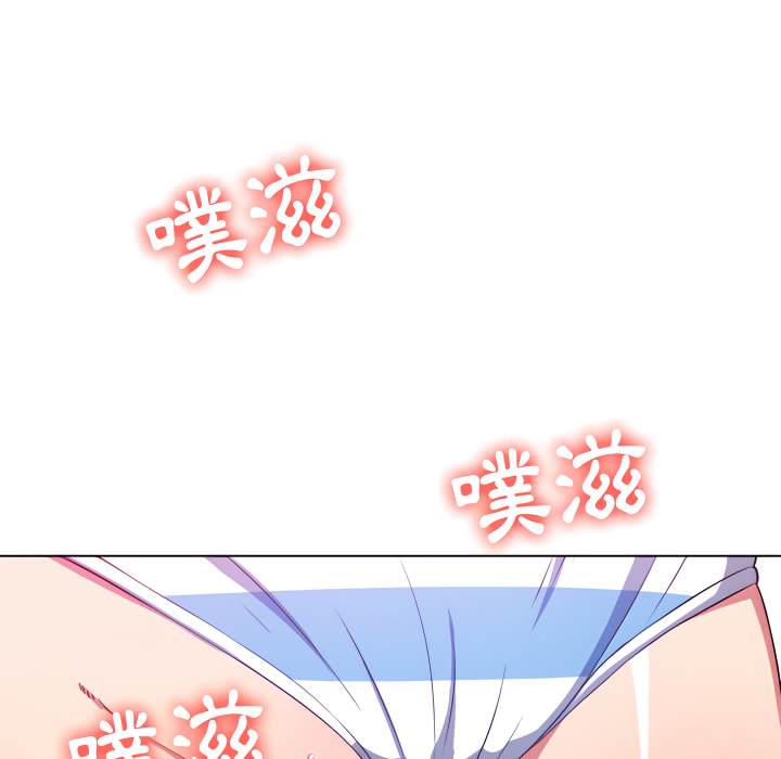 第102话 - 第158.jpg页