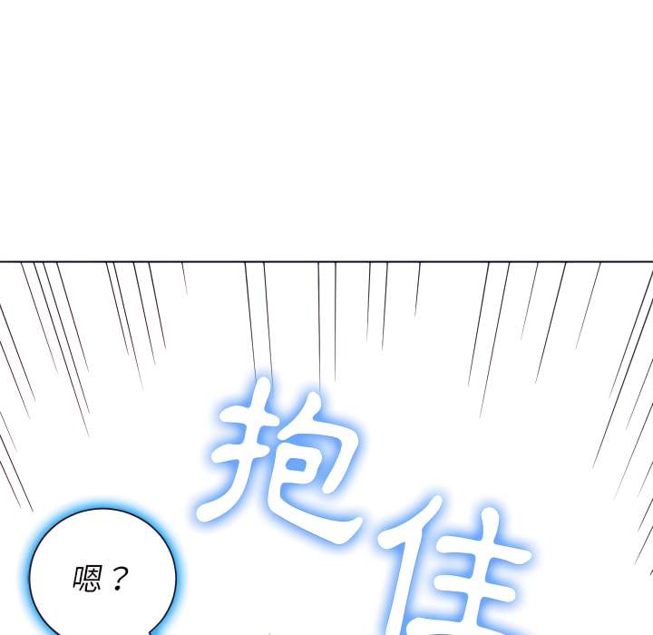 第102话 - 第166.jpg页