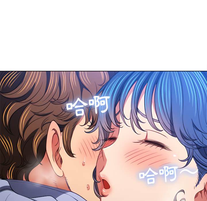 第103话 - 第10.jpg页