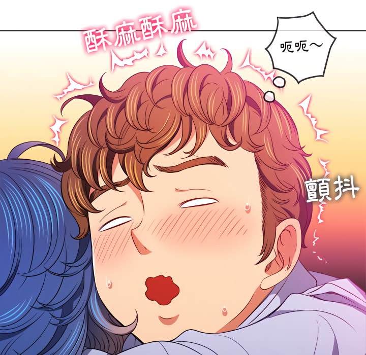 第103话 - 第12.jpg页