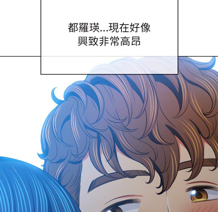 第103话 - 第14.jpg页