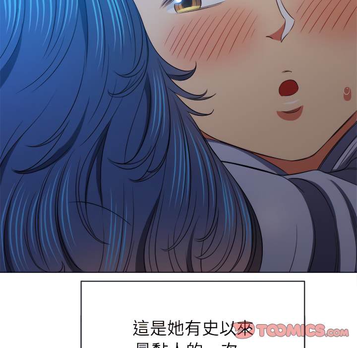 第103话 - 第15.jpg页