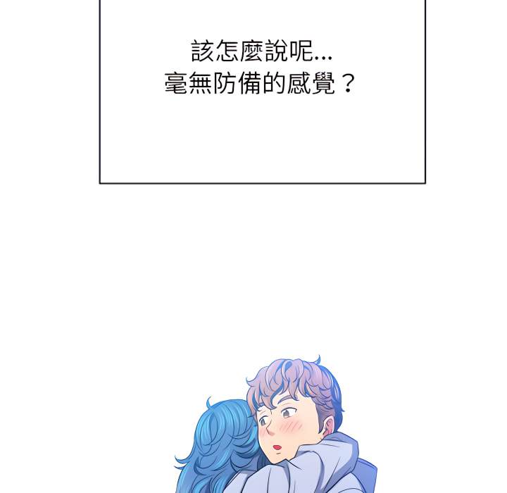 第103话 - 第17.jpg页