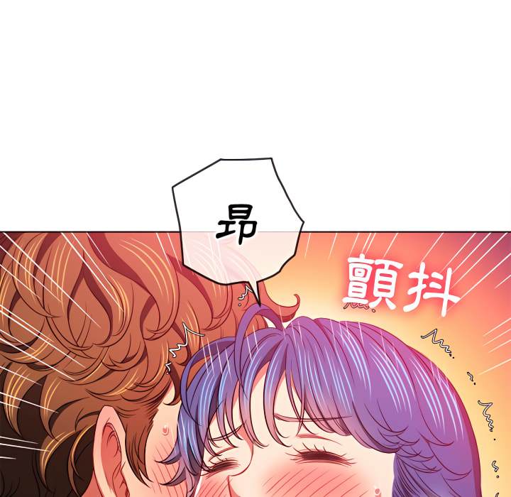 第103话 - 第24.jpg页