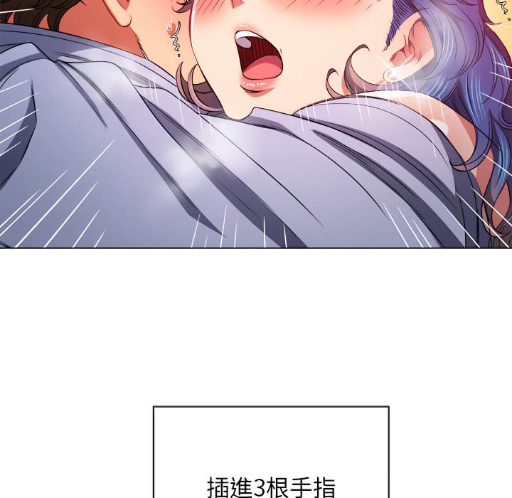 第103话 - 第25.jpg页