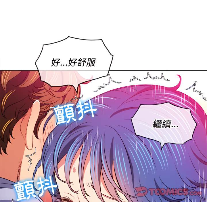 第103话 - 第33.jpg页