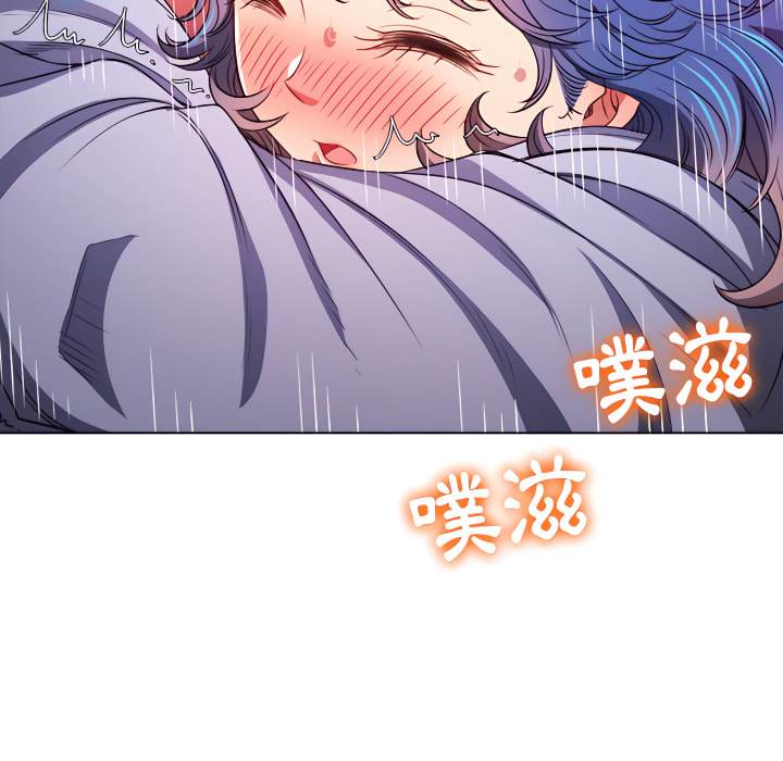 第103话 - 第34.jpg页