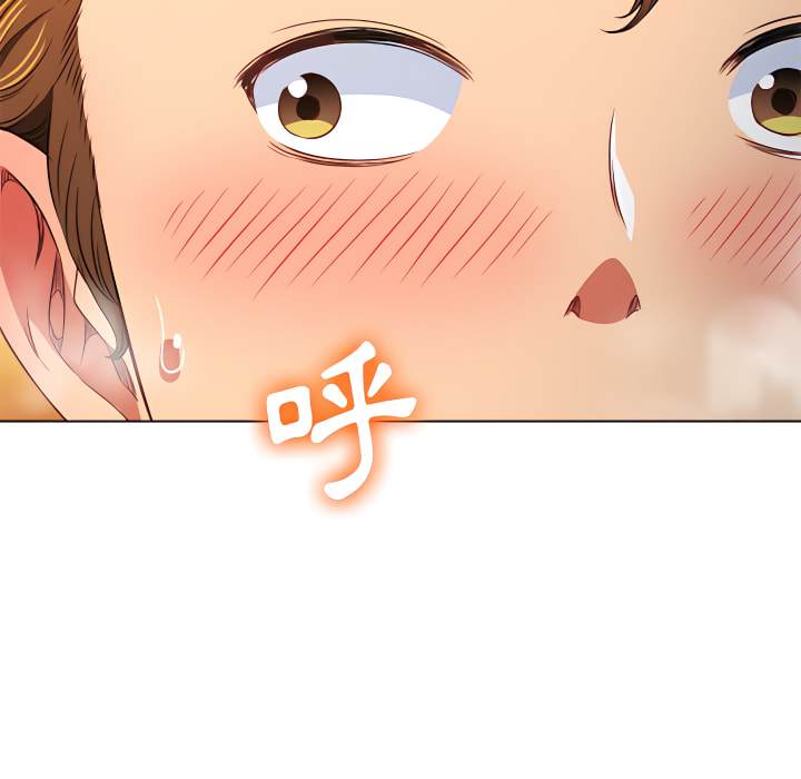 第103话 - 第36.jpg页