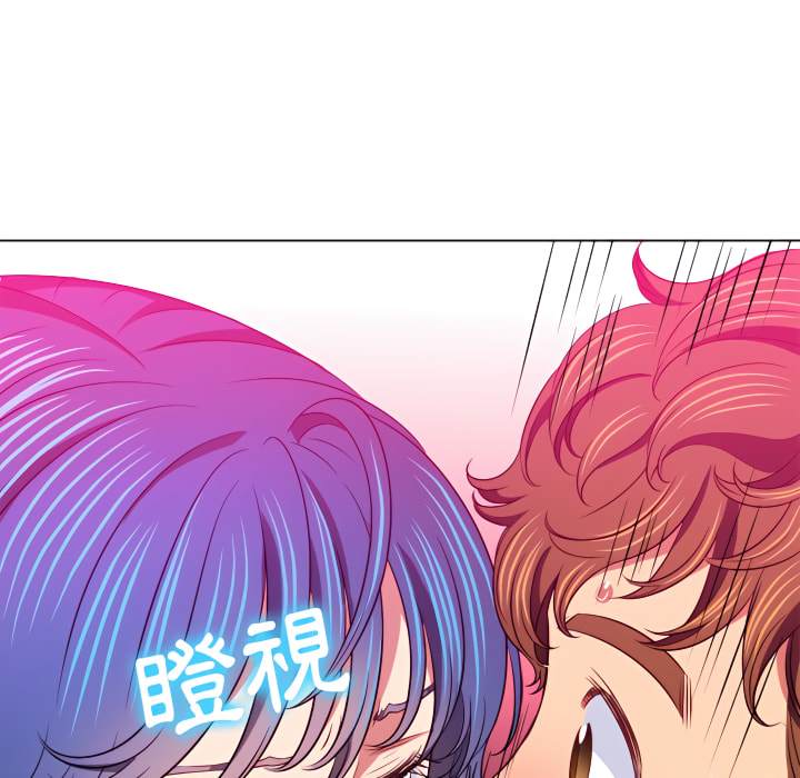 第103话 - 第46.jpg页