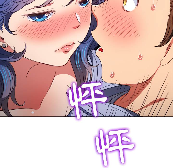 第103话 - 第47.jpg页