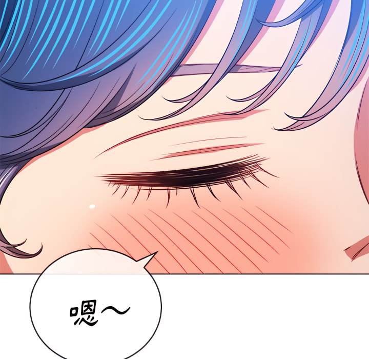 第103话 - 第52.jpg页
