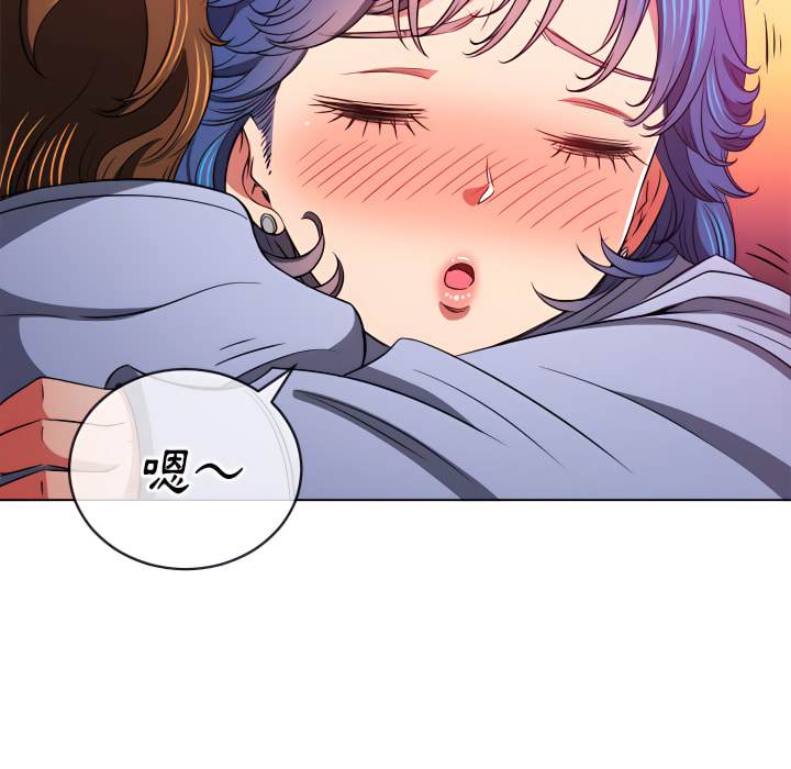 第103话 - 第54.jpg页