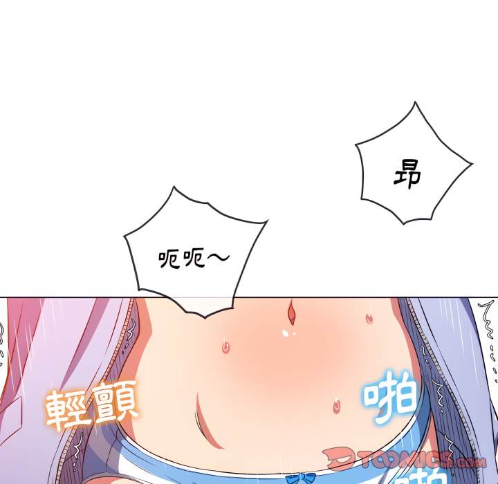 第103话 - 第57.jpg页