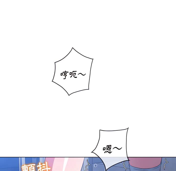 第103话 - 第59.jpg页